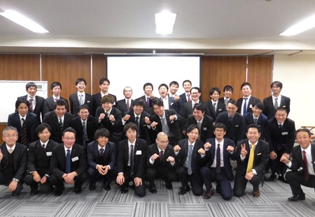 サトー商会 社員研修