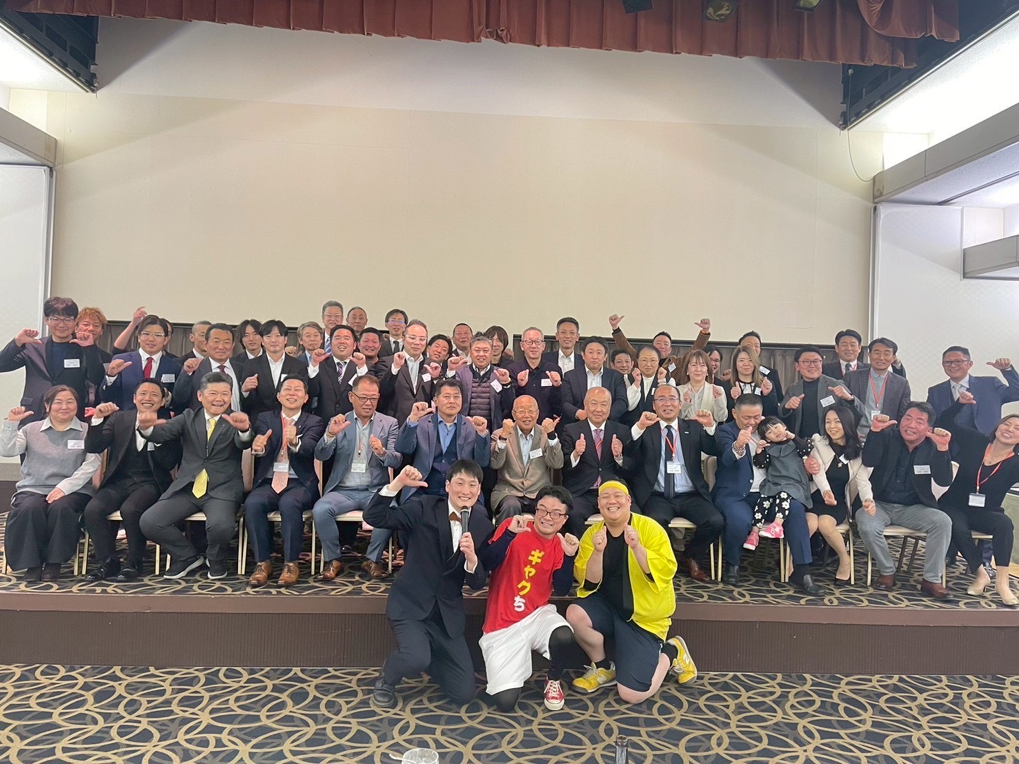 物流リンク協同組合