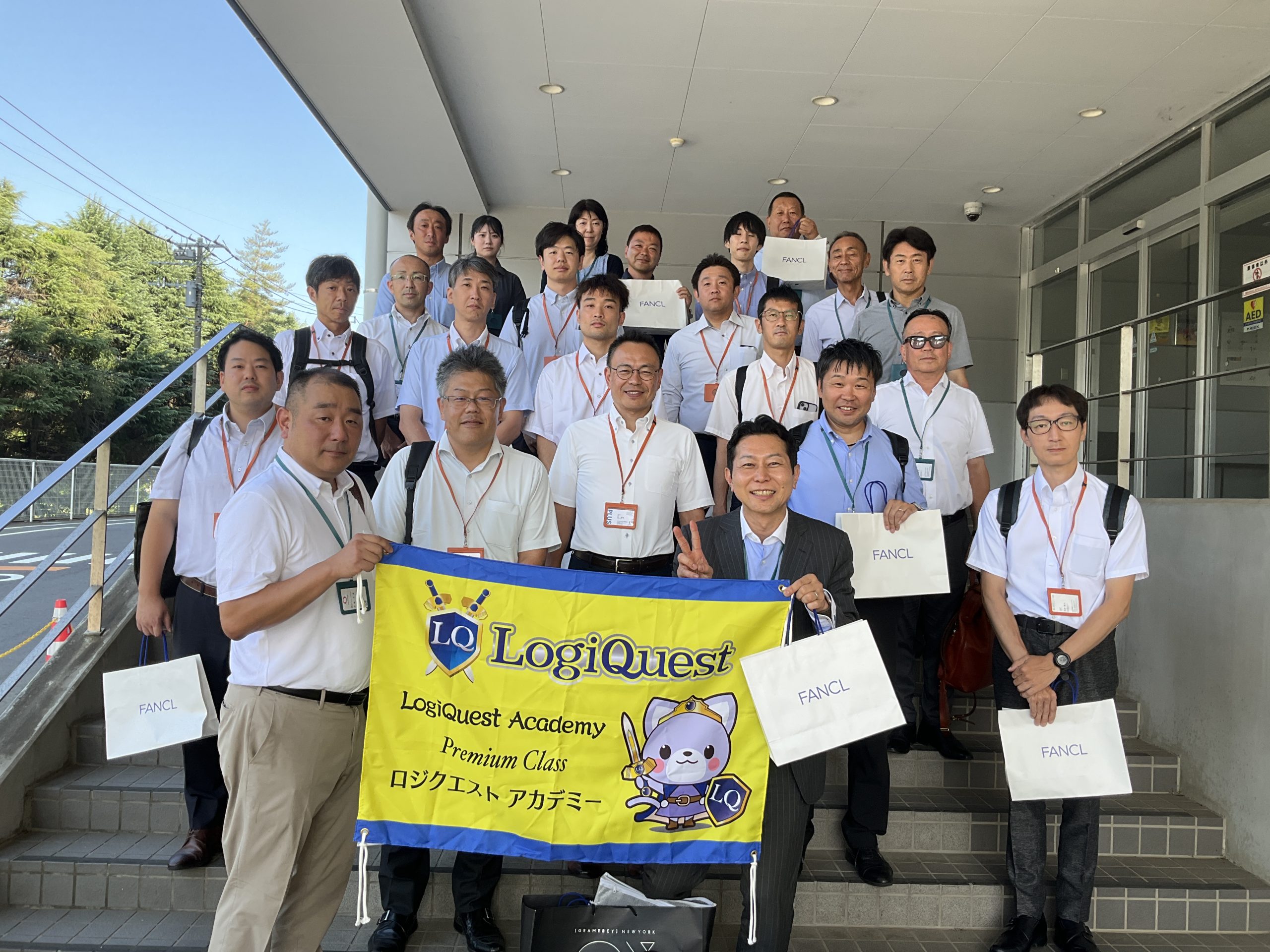 第２０回 物流施設見学会　株式会社ファンケル　関東物流センター