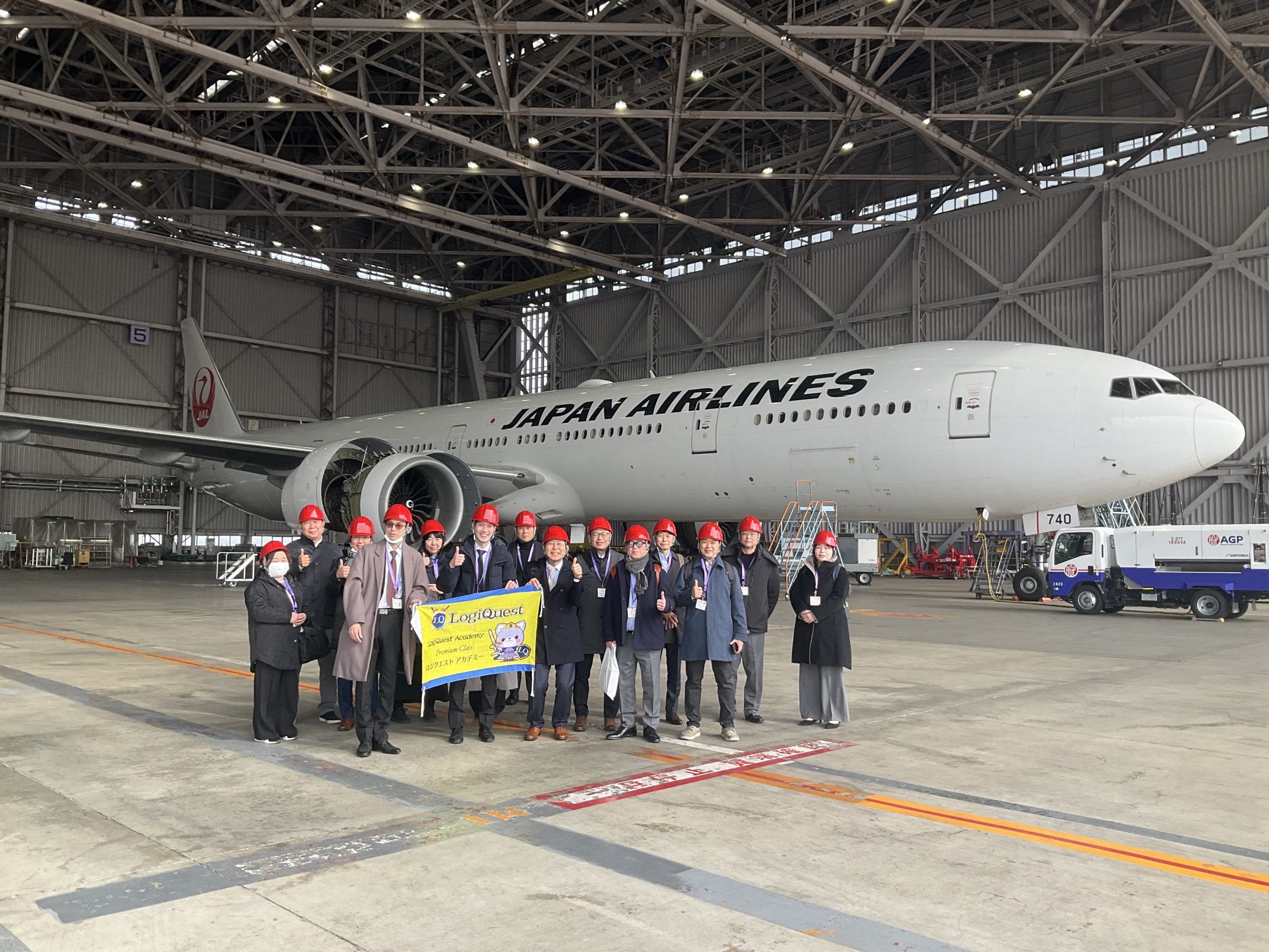 第２２回　JAL　SKY　MUSEUM　物流施設見学会