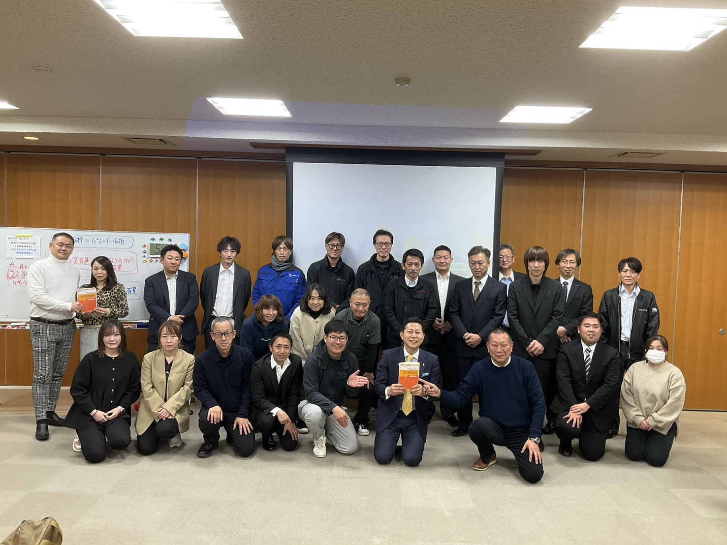 物流リンク協同組合